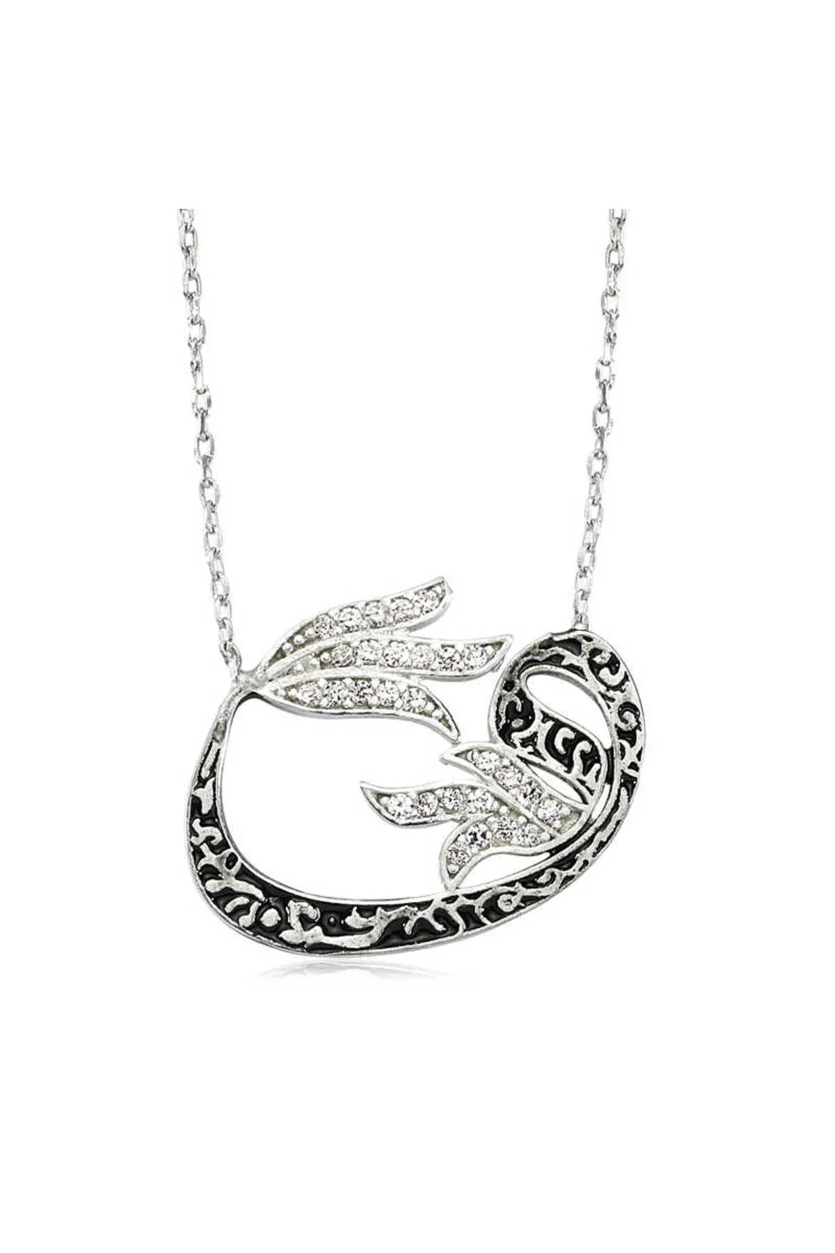 Silver Tulip Vav Necklace